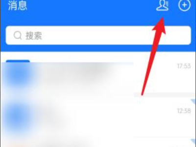 支付宝订阅在哪取消第1步