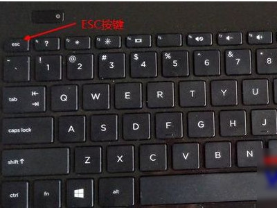 惠普笔记本如何进入bios第2步