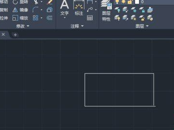 cad中如何标注尺寸第1步