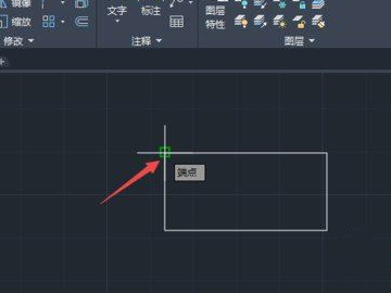 cad中如何标注尺寸第3步