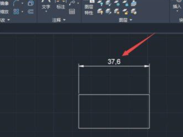cad中如何标注尺寸第6步