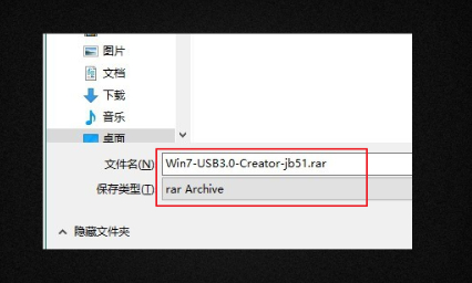 缺少计算机所需的介质驱动程序第1步