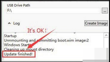 缺少计算机所需的介质驱动程序第6步