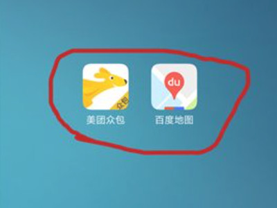 美团众包怎么做兼职第1步