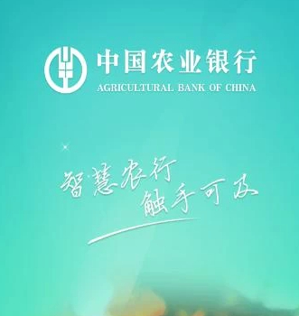 怎么查看银行卡卡号全部第1步