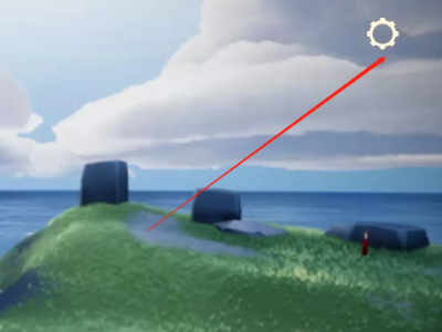 光遇手机号怎么换绑第1步