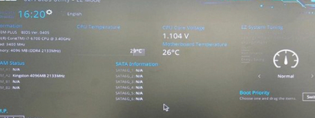 电脑显示invalid partition table是什么意思第1步