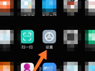 系统更新页面中找不到手动选择安装包怎么办第1步