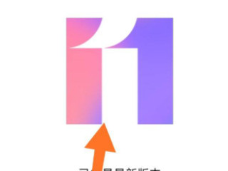 系统更新页面中找不到手动选择安装包怎么办第4步