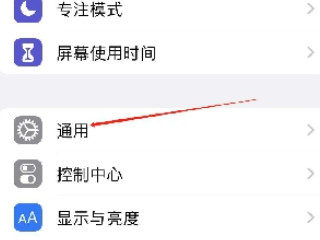 拼多多为什么删不掉第1步