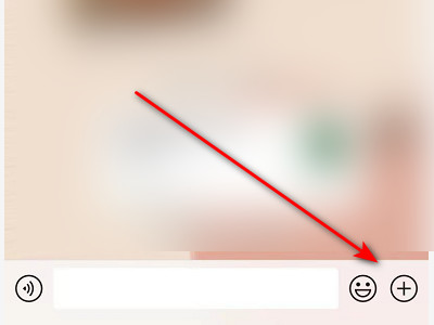 位置共享可以改位置吗第1步