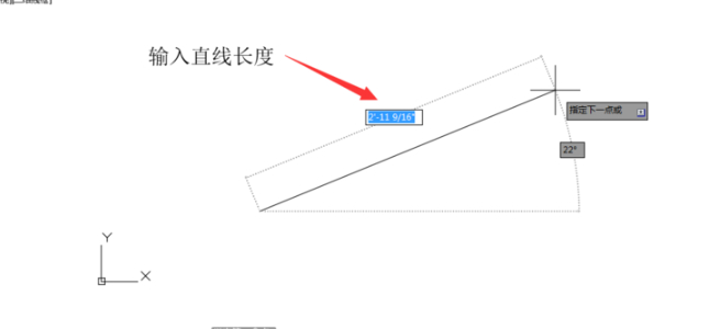 普法网账号怎么注册第3步
