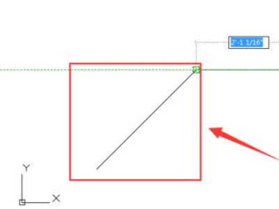 cad画直线怎么输入角度第5步