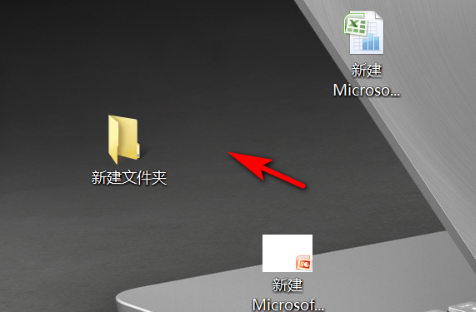 如何将图片打包成压缩包第1步