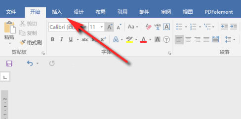 带框的√号怎么打第1步