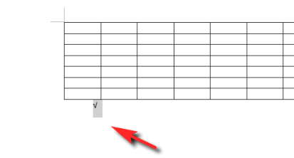 带框的√号怎么打第5步
