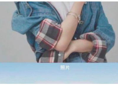 苹果小组件怎么放自己喜欢的照片第6步