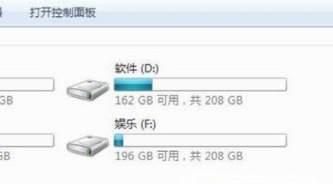 声卡驱动在哪里打开第2步