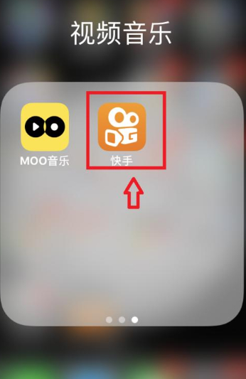 有赞交易记录怎么删除第1步