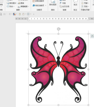 怎么插入剪贴画第8步