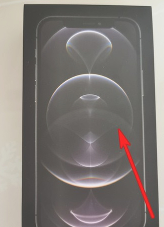 iphone12配的数据线怎么用第1步