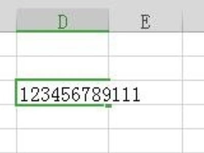 在一个单元格中输入多行文字的方法第1步