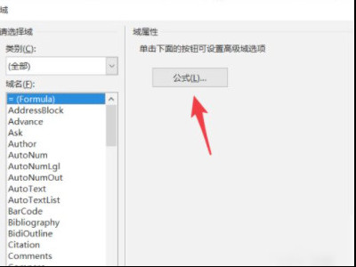 表格怎么求平均值第4步