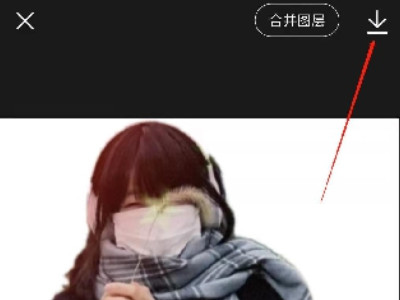 哪个app可以换证件照片底色第6步