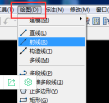 cad正负符号±怎么打?第1步