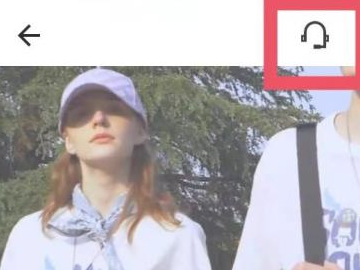 得物上怎么联系卖家第3步