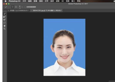 女生证件照ps精修教程第3步