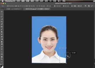 女生证件照ps精修教程第4步