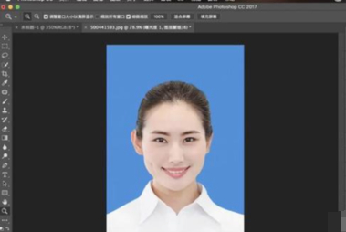 女生证件照ps精修教程第6步