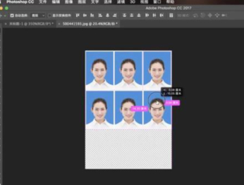 女生证件照ps精修教程第8步