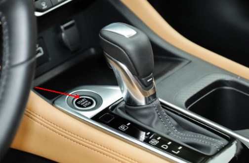 轩逸空调制热怎么开第2步