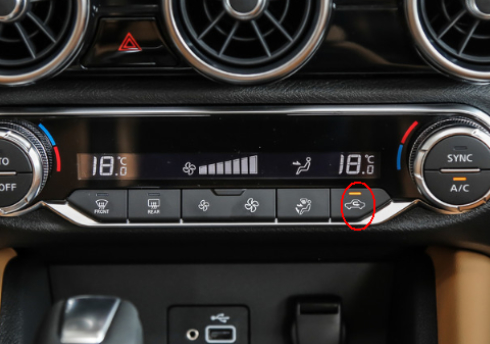 轩逸空调制热怎么开第6步