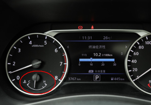 日产轩逸空调制热怎么开第3步