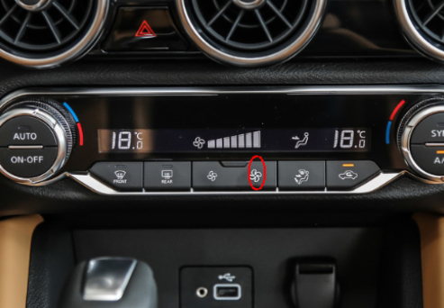 日产轩逸空调制热怎么开第4步