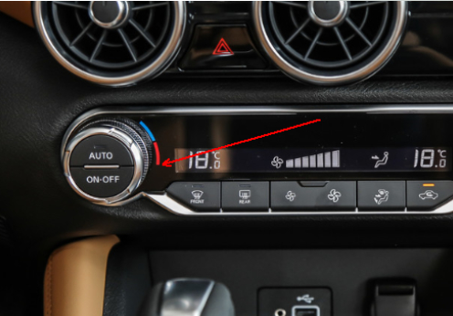 日产轩逸空调制热怎么开第5步
