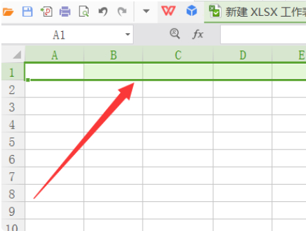 一张工作表最多可以有多少行第1步