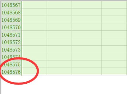一张工作表最多可以有多少行第3步