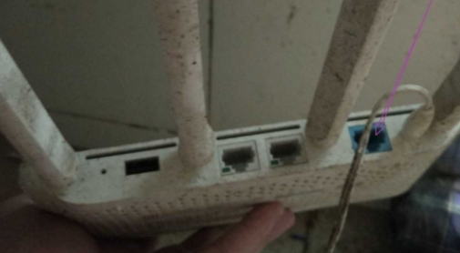 没有电脑能安装wifi吗第1步