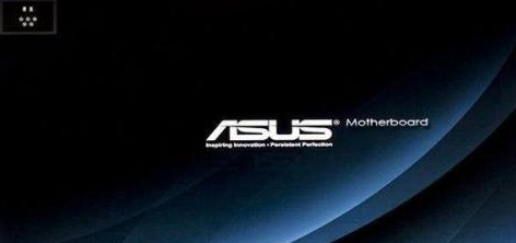 华硕是按F多少进U盘启动第1步