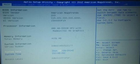 华硕是按F多少进U盘启动第5步