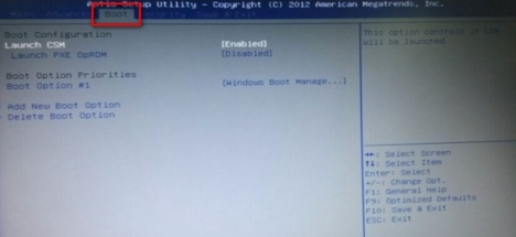 华硕是按F多少进U盘启动第6步