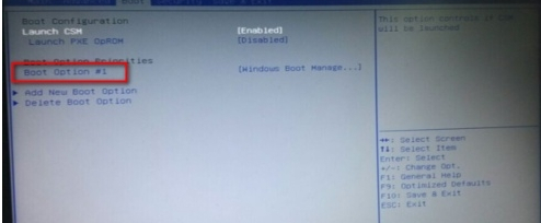 华硕是按F多少进U盘启动第7步