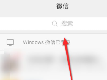 举报app在哪里举报第1步