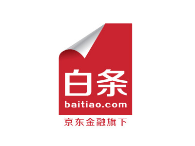 京东上的白条是什么意思安全不第1步