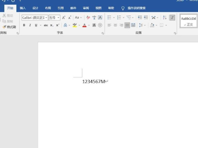 电脑上平方米符号怎么打m2第2步