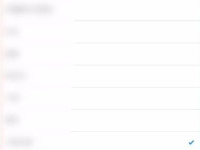 苹果id市级行政区怎么填第3步